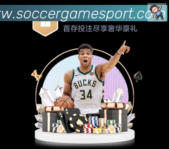 FIFA世界杯买球入口发展历程